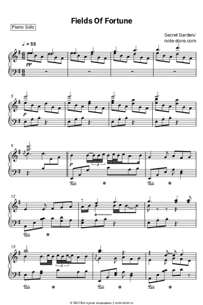 Ноты, аккорды Secret Garden - Fields Of Fortune