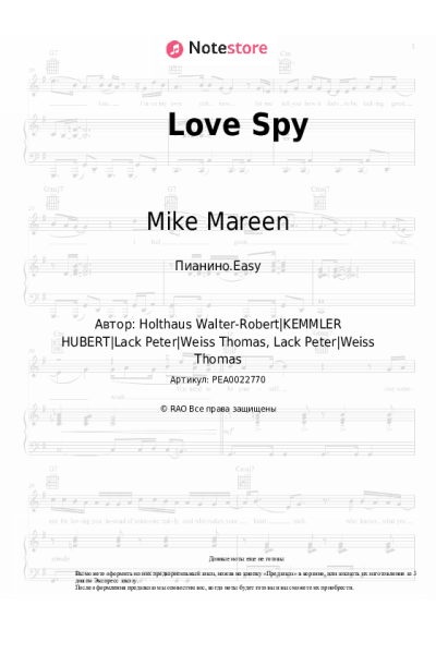 undefined Mike Mareen - Love Spy