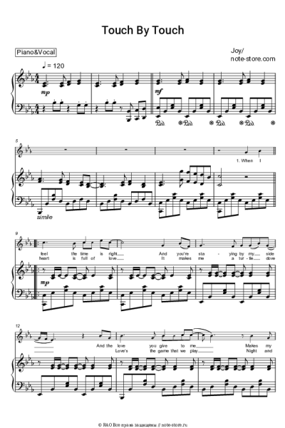 Ноты, аккорды Joy - Touch By Touch