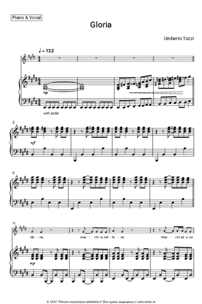 undefined Umberto Tozzi - Gloria