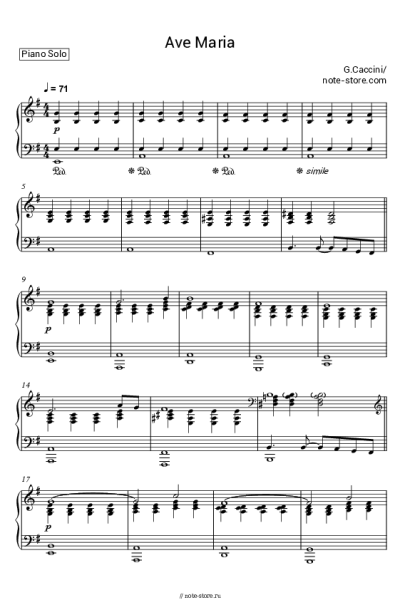 Ноты, аккорды Джулио Каччини, Владимир Вавилов - Ave Maria
