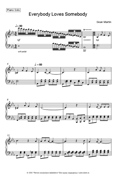 undefined Dean Martin - Everybody Loves Somebody