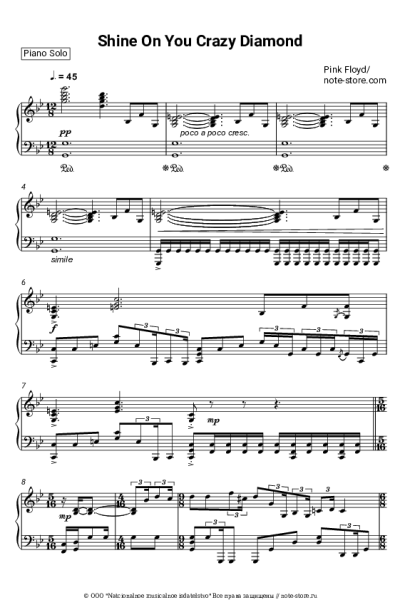 Ноты, аккорды Pink Floyd - Shine On You Crazy Diamond