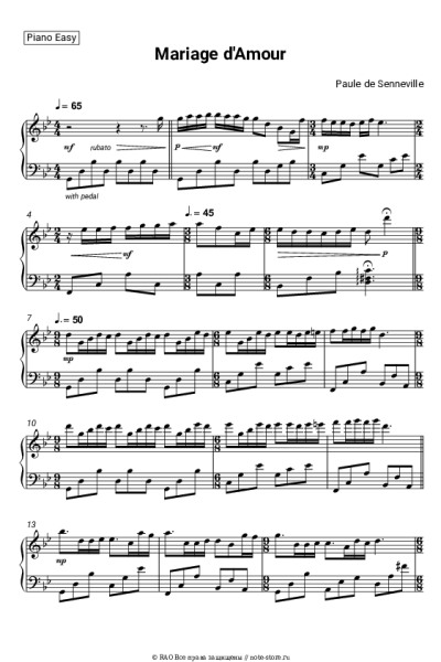 Ноты, аккорды Richard Clayderman - Mariage D'Amour