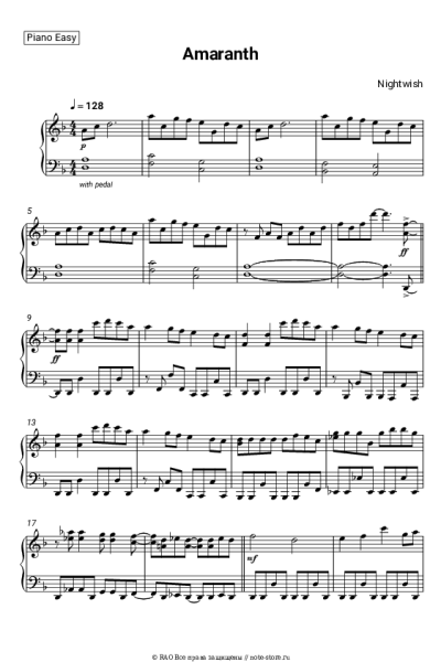 undefined Nightwish - Amaranth