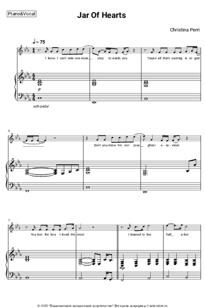 Ноты, аккорды Christina Perri - Jar Of Hearts