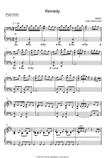 undefined Adele - Remedy