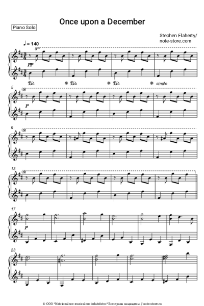 Ноты, аккорды Stephen Flaherty - Once Upon a December (from 'Anastasia')