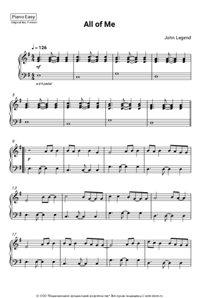 undefined John Legend - All of Me
