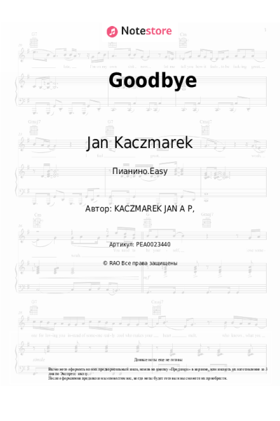 undefined Jan Kaczmarek - Goodbye