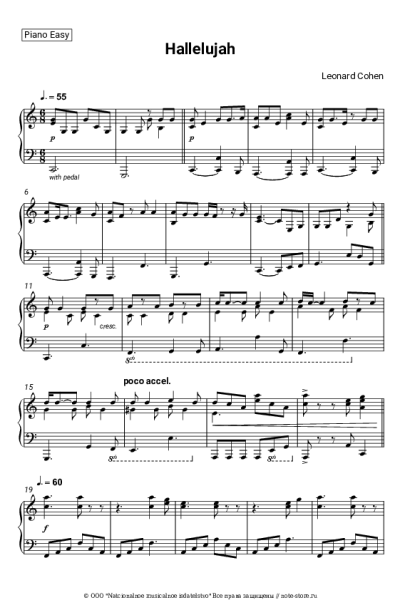 Ноты, аккорды Leonard Cohen - Hallelujah