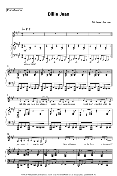undefined Michael Jackson - Billie Jean