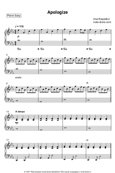 undefined OneRepublic - Apologize