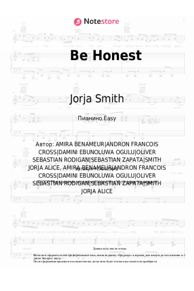Ноты, аккорды Burna Boy, Jorja Smith - Be Honest