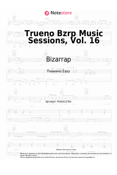 Ноты, аккорды Bizarrap, Trueno - Trueno Bzrp Music Sessions, Vol. 16