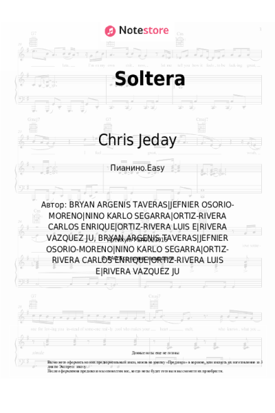 Ноты, аккорды Lunay, Chris Jeday, Gaby Music - Soltera