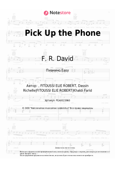 Ноты, аккорды F. R. David - Pick Up the Phone