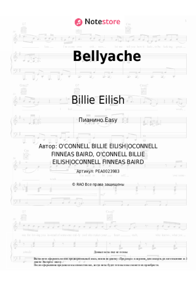 undefined Billie Eilish - Bellyache