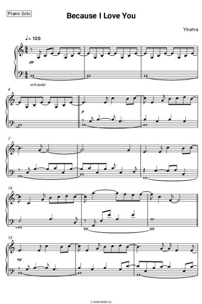 Ноты, аккорды Yiruma - Because I Love You