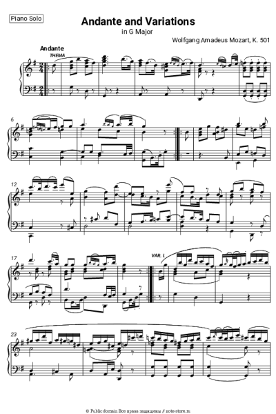 undefined Вольфганг Амадей Моцарт - Andante and Variations in G Major, K. 501