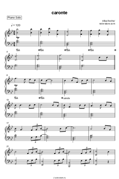 Ноты, аккорды Alba Reche - caronte