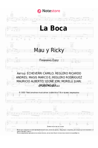 Ноты, аккорды Mau y Ricky, Camilo - La Boca