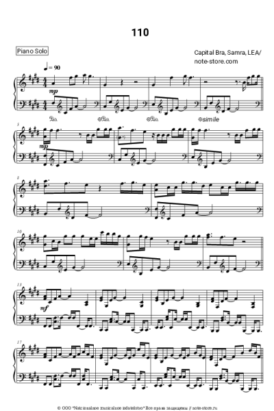 Ноты, аккорды Capital Bra, Samra, LEA - 110
