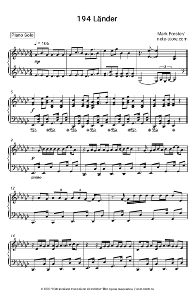 undefined Mark Forster - 194 Lander