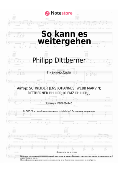 undefined Philipp Dittberner, Marv - So kann es weitergehen