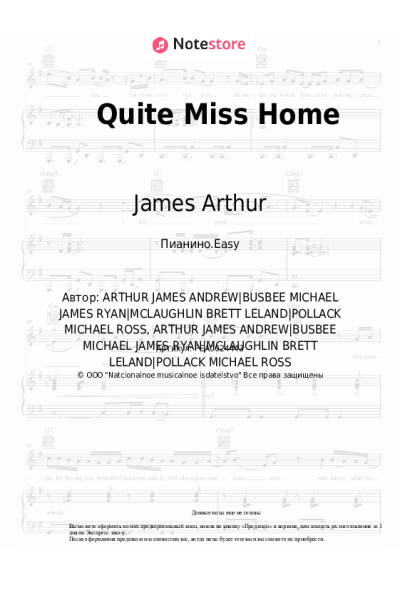 undefined James Arthur - Quite Miss Home