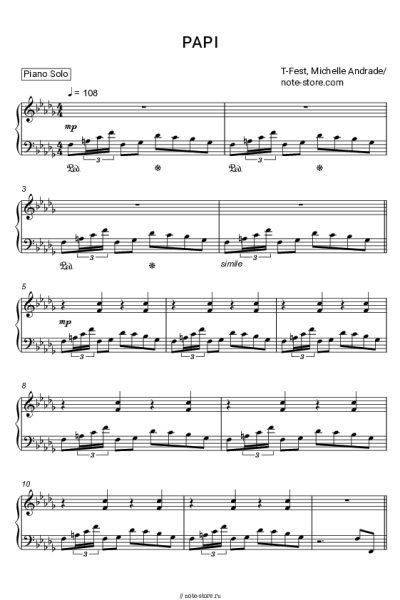 Ноты, аккорды T-Fest, Michelle Andrade - PAPI