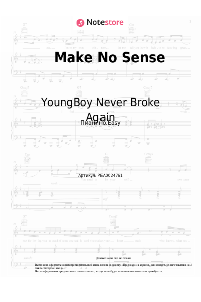 Ноты, аккорды YoungBoy Never Broke Again - Make No Sense