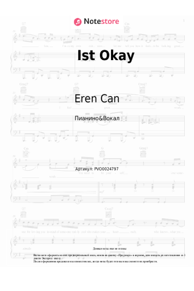 Ноты, аккорды Eren Can - Ist Okay