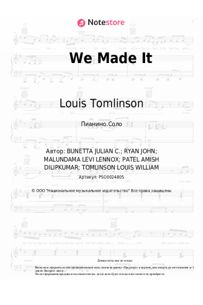 undefined Louis Tomlinson - We Made It