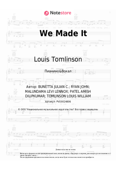 undefined Louis Tomlinson - We Made It