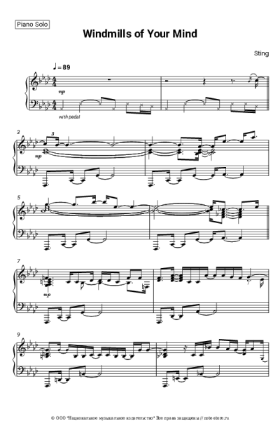 Ноты, аккорды Sting - Windmills of Your Mind