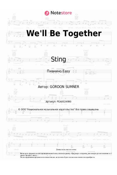 Ноты, аккорды Sting - We'll Be Together