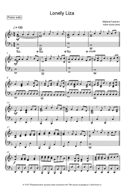 undefined Mylene Farmer - Lonely Lisa