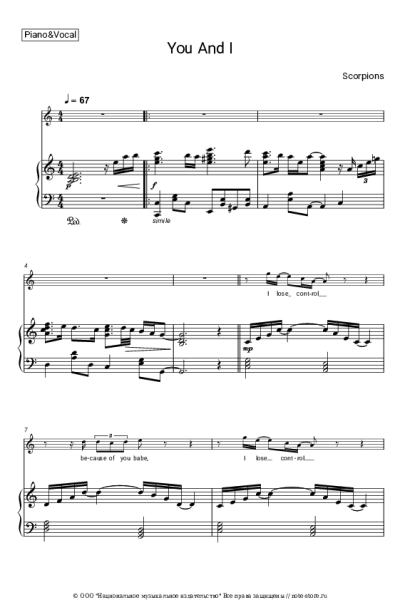 Ноты, аккорды Scorpions - You and I