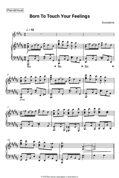 Ноты, аккорды Scorpions - Born To Touch Your Feelings
