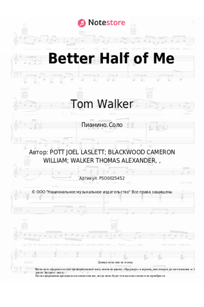undefined Tom Walker - Better Half of Me