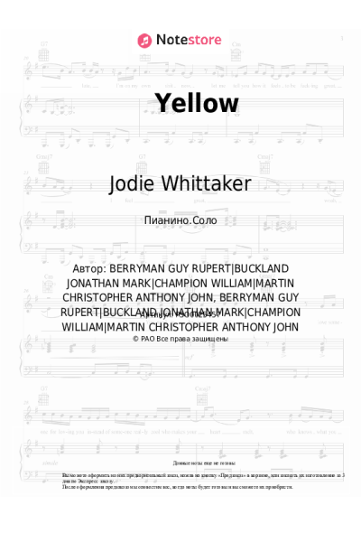 Ноты, аккорды Jodie Whittaker - Yellow