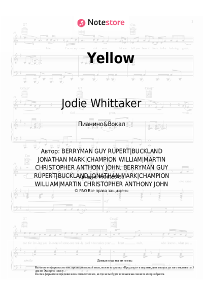 Ноты, аккорды Jodie Whittaker - Yellow