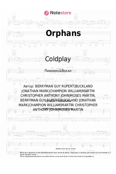 undefined Coldplay - Orphans