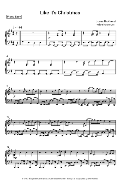 Ноты, аккорды Jonas Brothers - Like It's Christmas