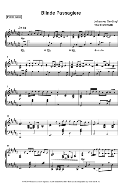 undefined Johannes Oerding - Blinde Passagiere