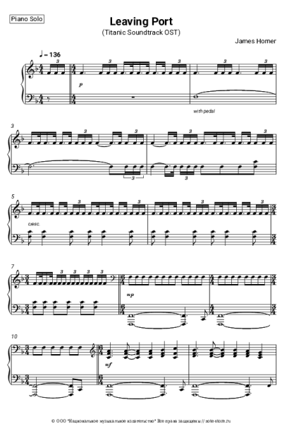undefined James Horner - Leaving Port (Titanic Soundtrack OST)