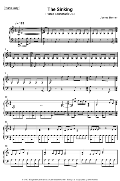 undefined James Horner - The Sinking (Titanic Soundtrack OST)