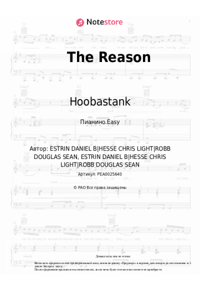 Ноты, аккорды Hoobastank - The Reason