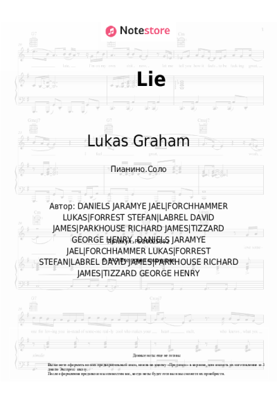 undefined Lukas Graham - Lie
